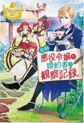深海图书馆奇幻文艺动画
