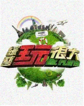 四月魔女奇幻成长新番动画